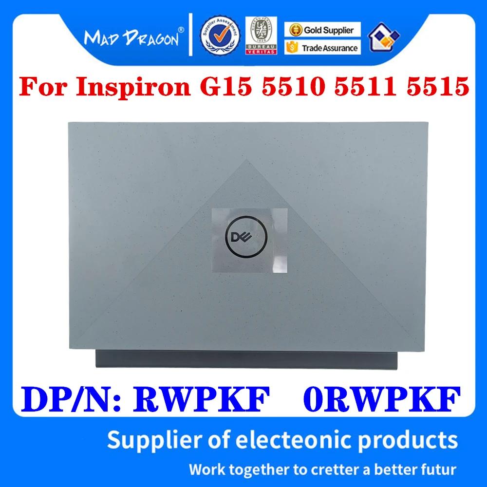 Dell Inspiron 15 G15 5510 5511 5515 ӿ Ʈ LCD  ĸ Ŀ,  A , RWPKF 0RWPKF AP36N0002B1, ǰ